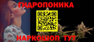 mdma Абакан