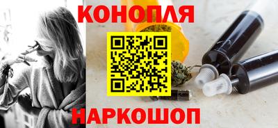 мяу мяу кристалл Кандалакша
