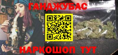 эйфоретик Бузулук