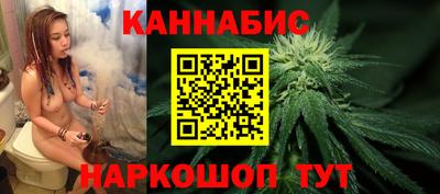 героин Камышлов
