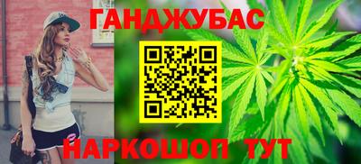 героин Камышлов