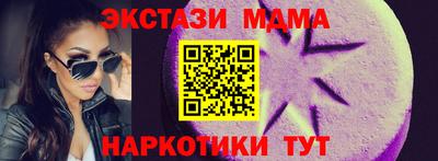 марки lsd Будённовск