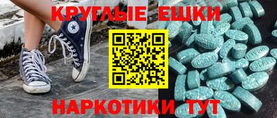 apvp Канаш