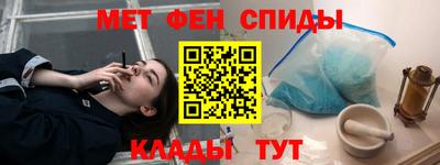 скорость mdpv Конаково