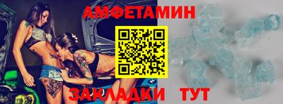 apvp Канаш