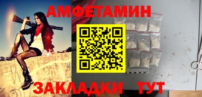 apvp Канаш