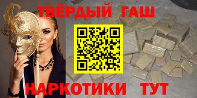 эйфоретик Бузулук