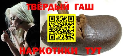 марихуана Бугуруслан