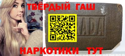 apvp Канаш