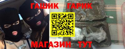 эйфоретик Бузулук