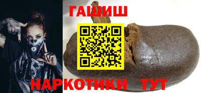 марки lsd Будённовск