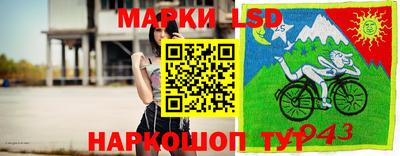 героин Камышлов