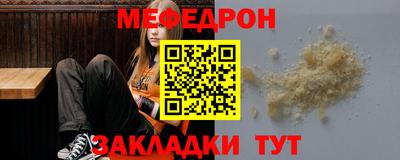 героин Камышлов
