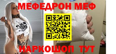 марихуана Бугуруслан