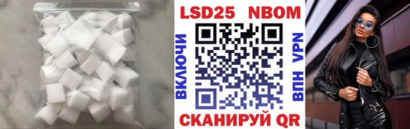 LSD-25 экстази кислота  kraken онион  Луховицы 