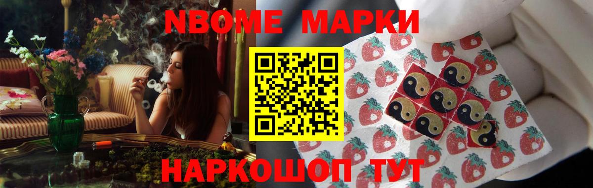 OMG ссылки  Вход с VPN  Луховицы  Лсд 25 экстази ecstasy  LSD-25 экстази ecstasy 