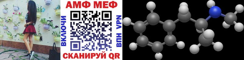 Первитин витя  Луховицы 