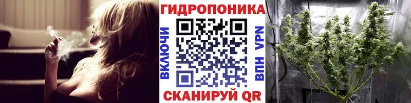 Канабис LSD WEED  Луховицы 